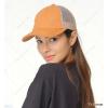 imageCC Ponycap Messy High Bun Ponytail Adjustable Mesh Trucker Baseball Cap HatCotton Brushed Yellow