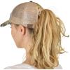 imageCC Ponycap Messy High Bun Ponytail Adjustable Mesh Trucker Baseball Cap HatDistressed Camo Beige