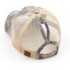imageCC Ponycap Messy High Bun Ponytail Adjustable Mesh Trucker Baseball Cap HatFloral Camo Beige