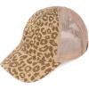 Cheetah Print Beige