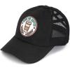 Criss Cross Patch Coffee  Black