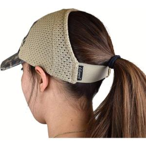 imageCC Ponycap Messy High Bun Ponytail Adjustable Mesh Trucker Baseball Cap HatStretch Leopard Beige