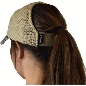 imageCC Ponycap Messy High Bun Ponytail Adjustable Mesh Trucker Baseball Cap HatStretch Leopard Sage
