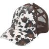 Cow Print  Brown