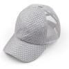 Glitter Net Light Gray