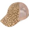 Leopard Beige